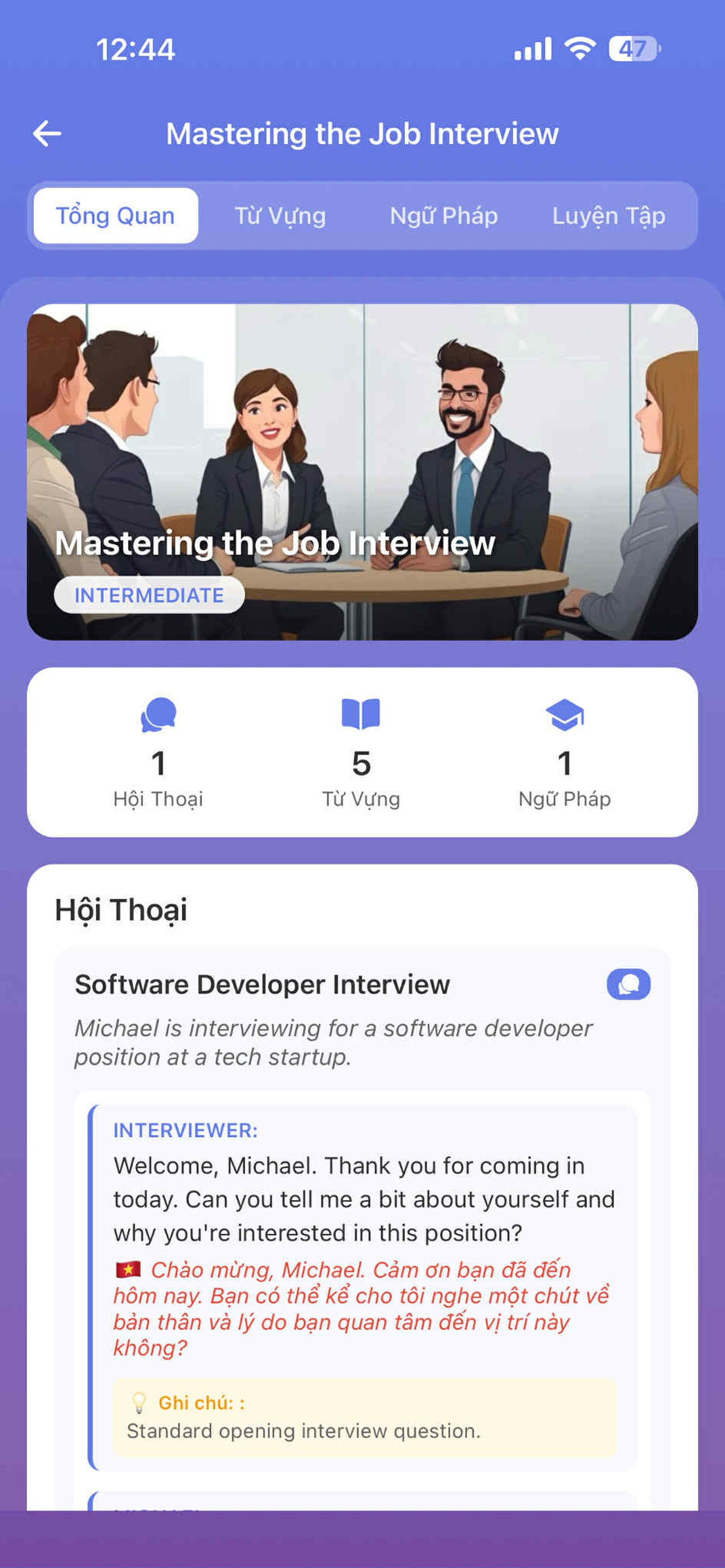NativeFlow App Preview 1