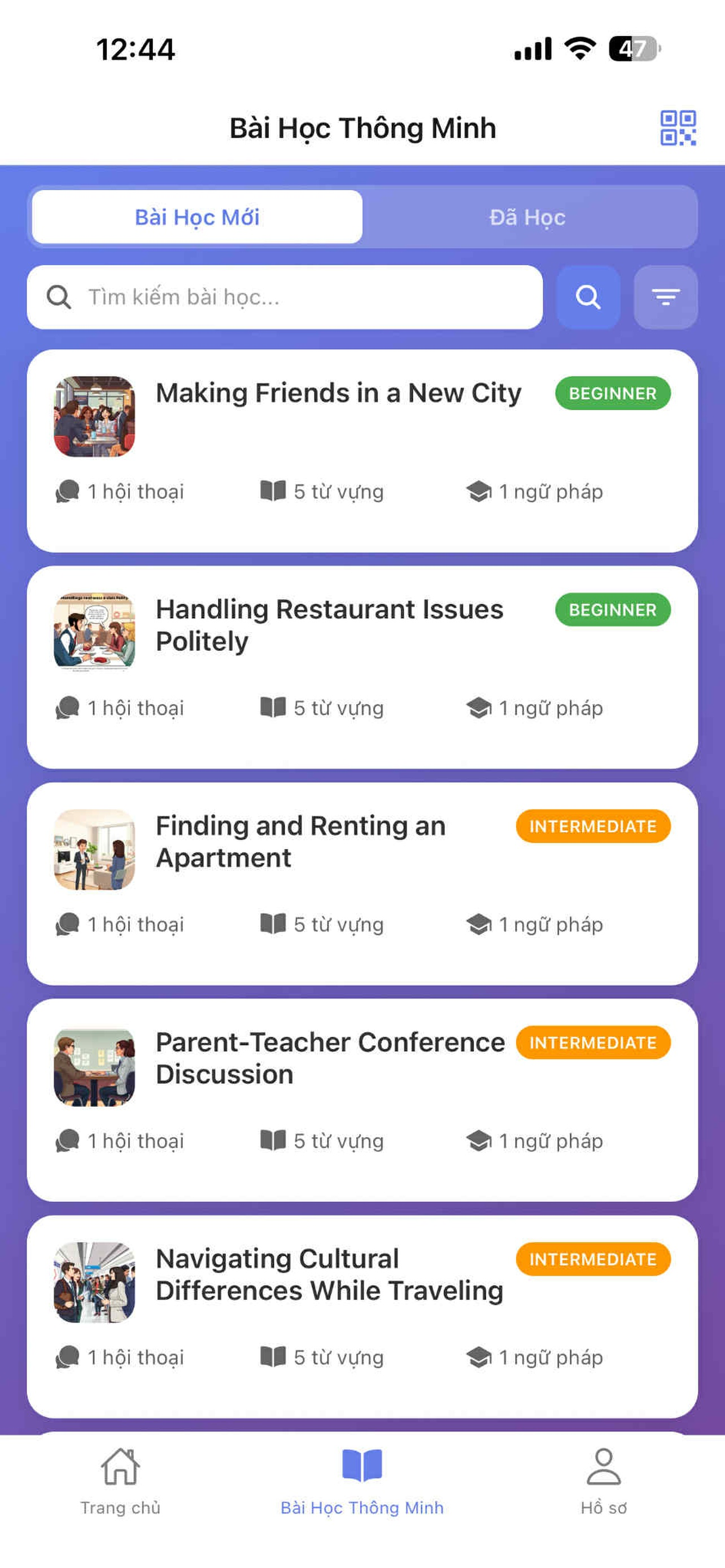 NativeFlow App Preview 2